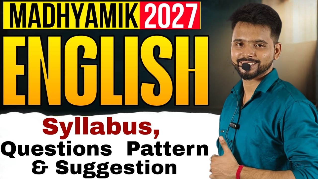 WBBSE Class 10 English syllabus ll Question pattern ll Madhyamik suggestion 2027ll