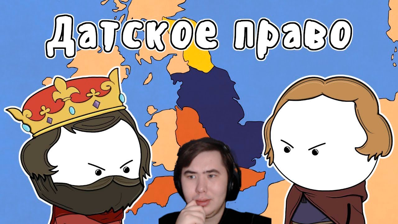 ВИКИНГИ В АНГЛИИ - МУДРЕНЫЧ | РЕАКЦИЯ на @moodrenych