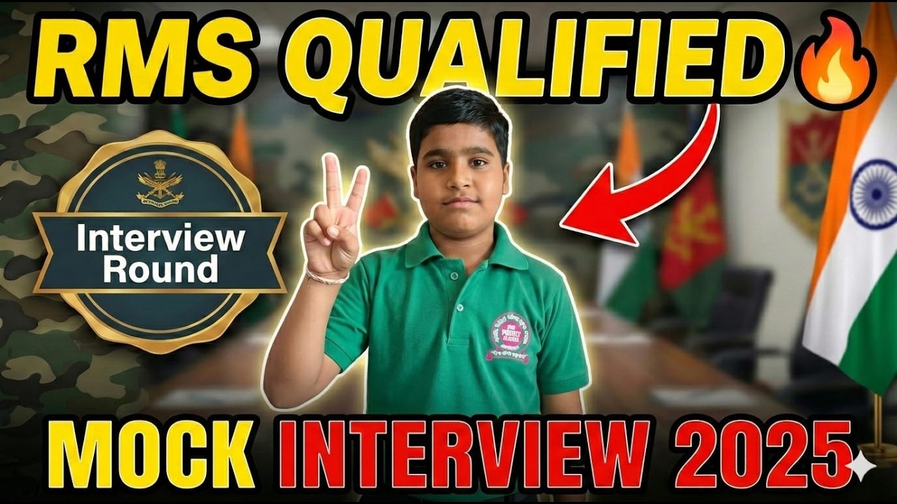 RMS Interview 2025 | VANSH RMS Qualified|Mock Interview Practice|Rashtriya Military School