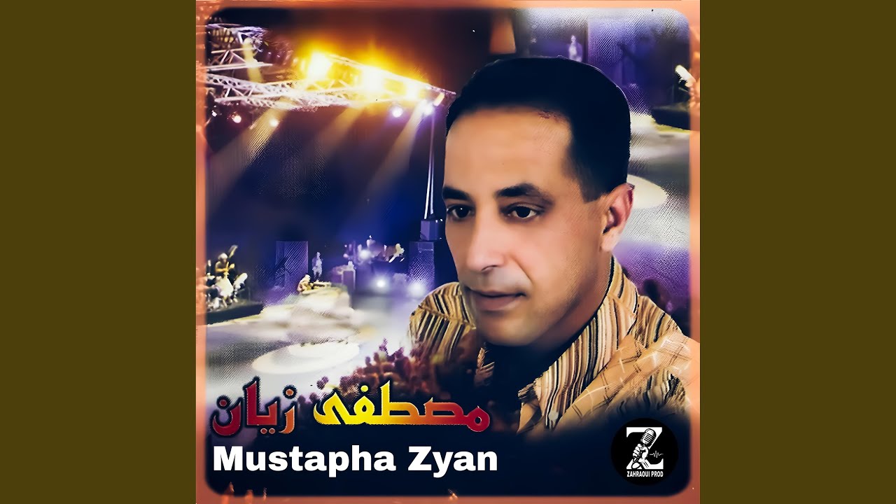 Hayroni Bniyat Licy