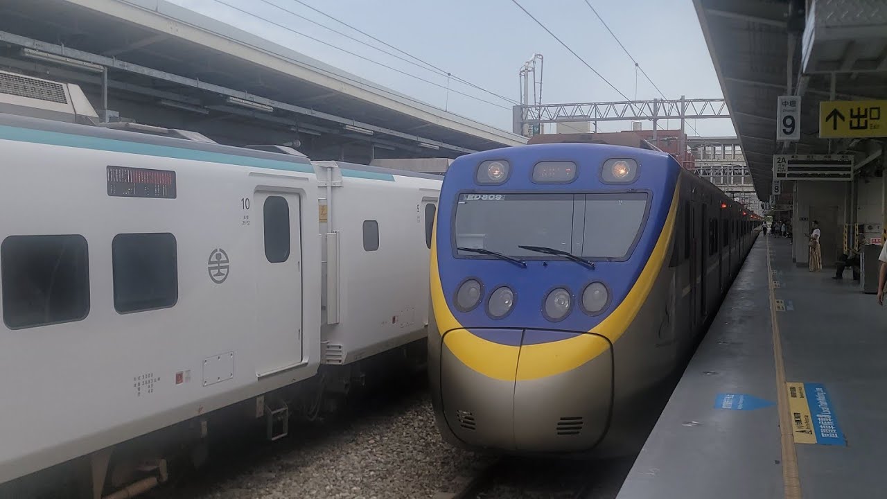 510次莒光號(EMU800代打)交會125次新自強號(綠3000代打)中壢站停車+開車