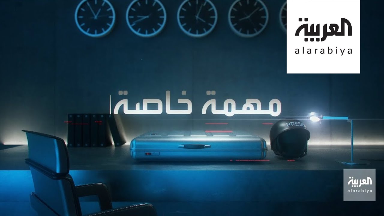مهمة خاصة | سجناء الإرهاب في المغرب