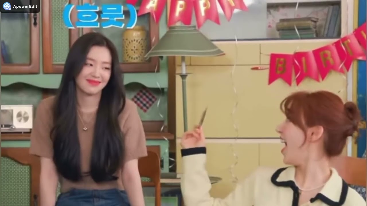 [WENRENE] Love, Maybe