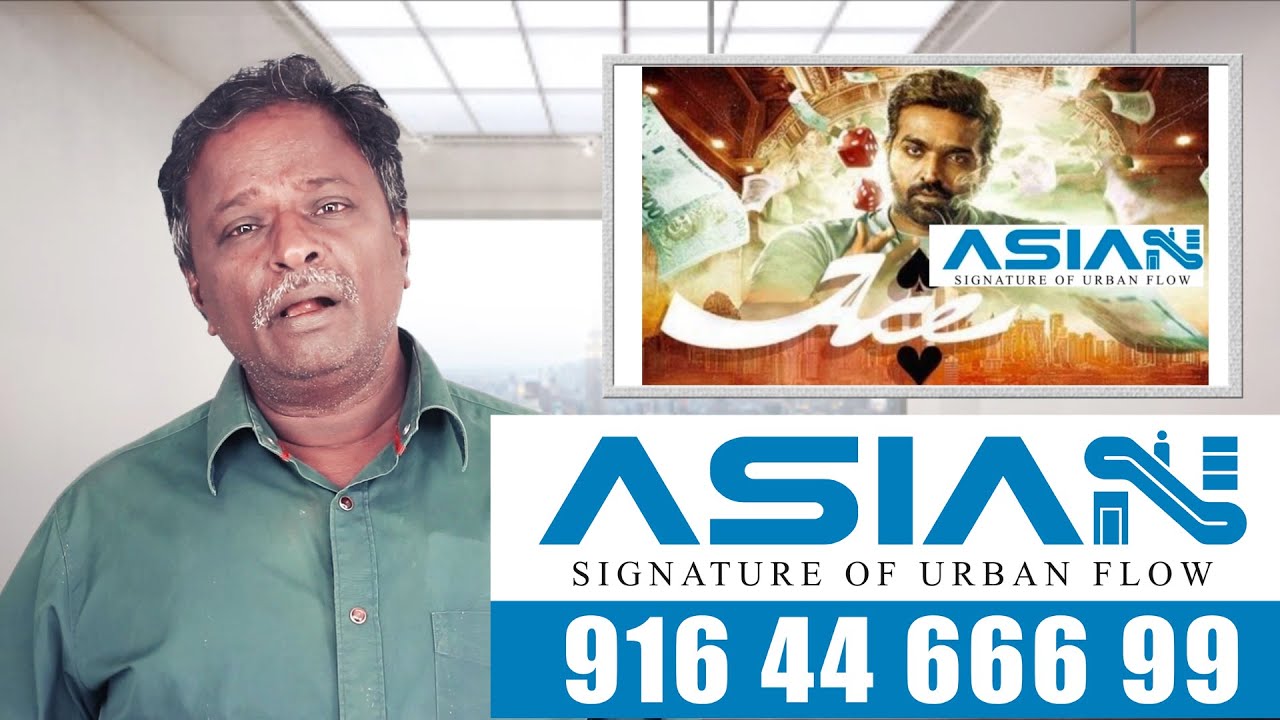 ACE Review - Vijay Sethupathy - Tamil Talkies
