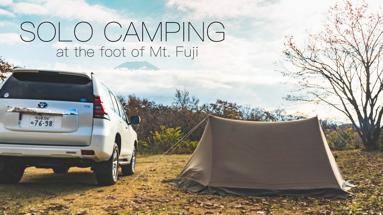 【キャンプ】富士山の見える最高の場所で寒さを楽しむ。朝霧ジャンボリー。winter camping