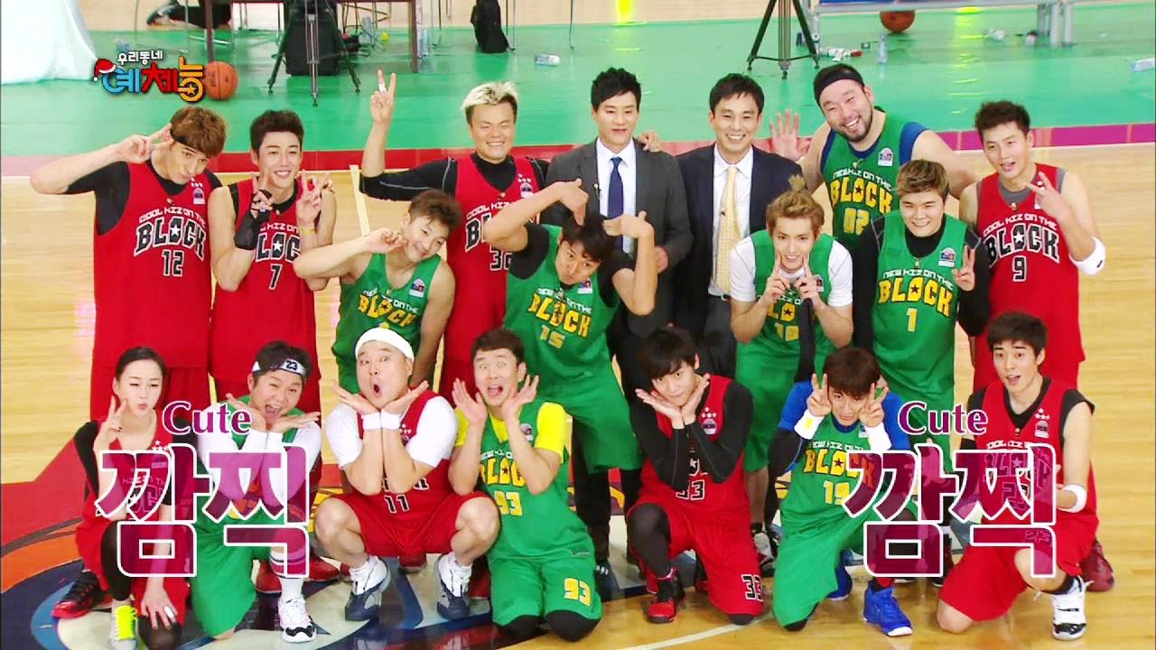 Cool Kiz on the Block | 우리동네 예체능 - Christmas Special Charity Match (2014.01.07)