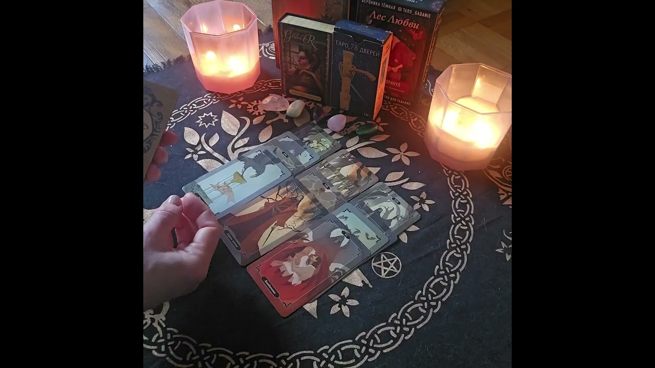 ‼️ 03.03.2026‼️ Важно знать! События и совет от карт ‼️ #таро#tarot#гадание#future 