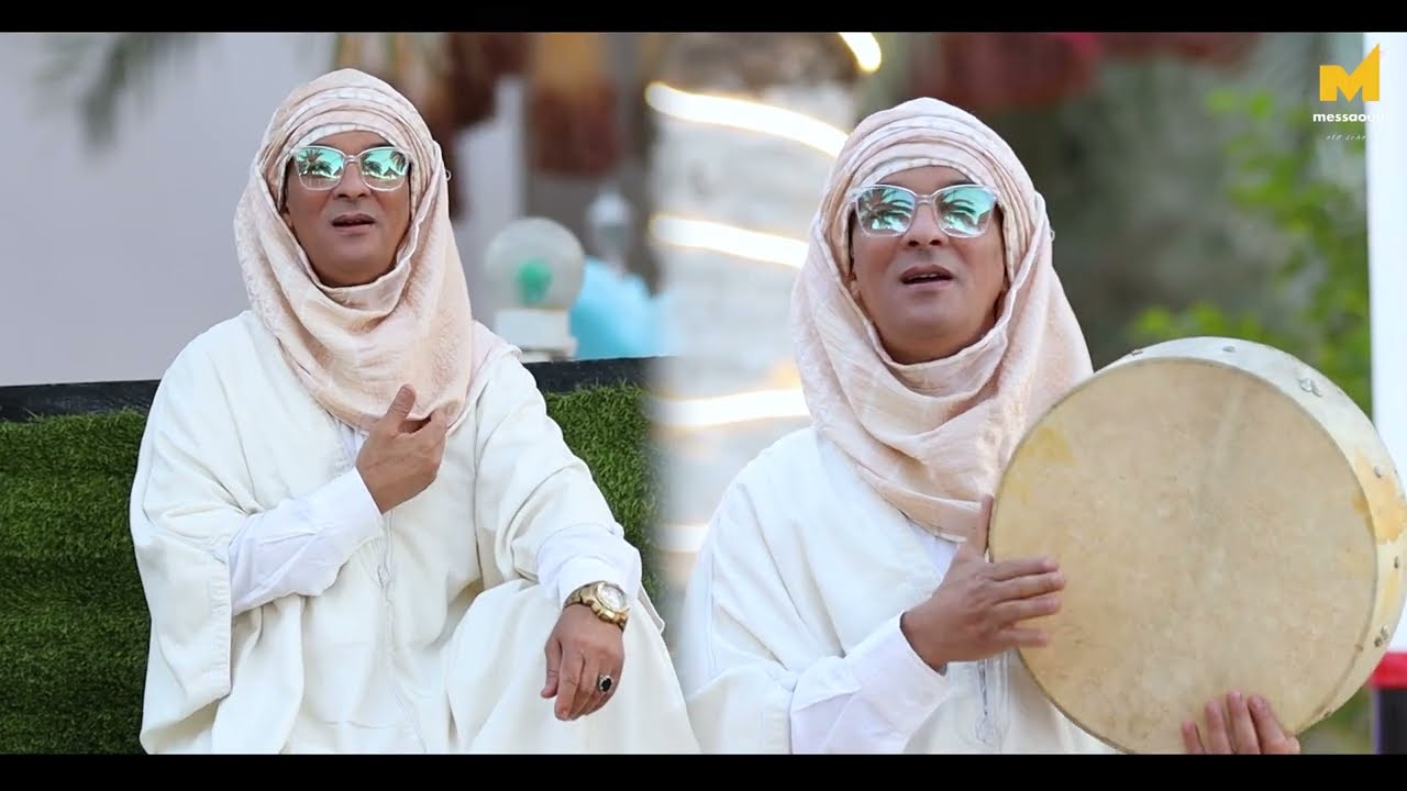 Messaoud Messaoudi ft Lazhar Jelali - Baya [Official Music Video] (2023) / لزهر جلالي - باية
