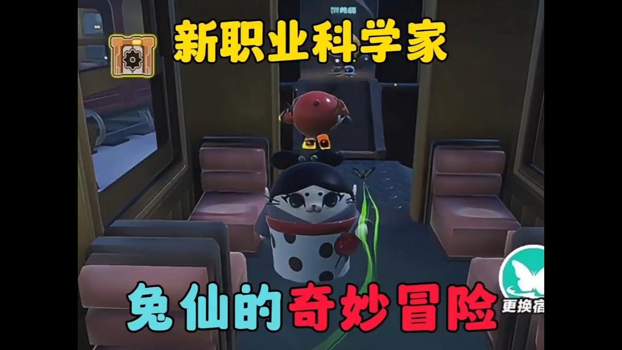 #这个游戏很好玩#游戏日常#游戏#蛋仔派对#蛋仔地图推荐