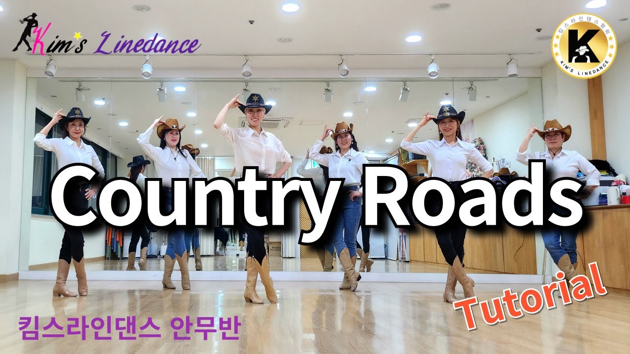 Танец «Country Roads Linedance» (урок) Урок хореографии танца «Line Dance» от Ким [Хореография: Х...