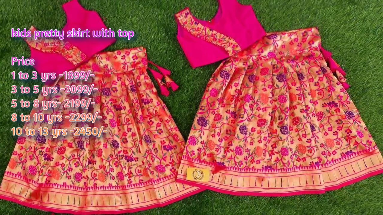 kids lehanga collection with 100% free stiching