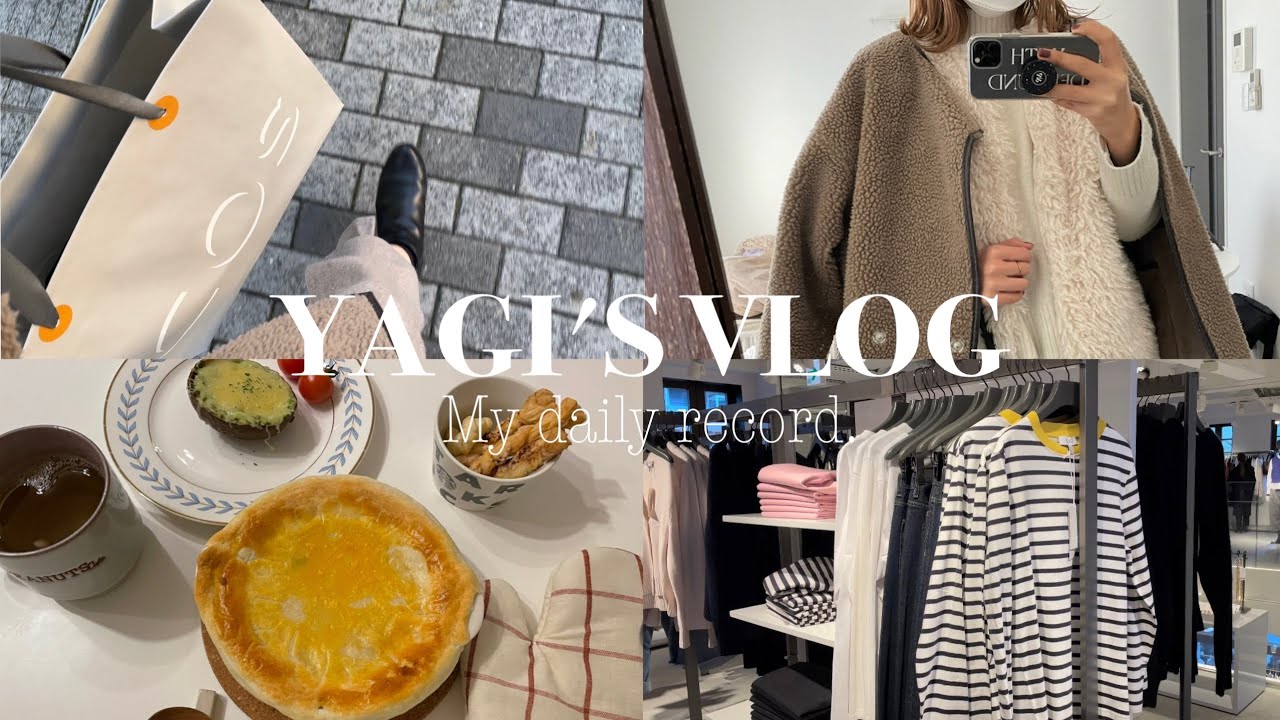 〔VLOG〕予定がなくても1日を充実させる / スタバで勉強,ひとりショッピング(COS),ポットパイを作る🥧