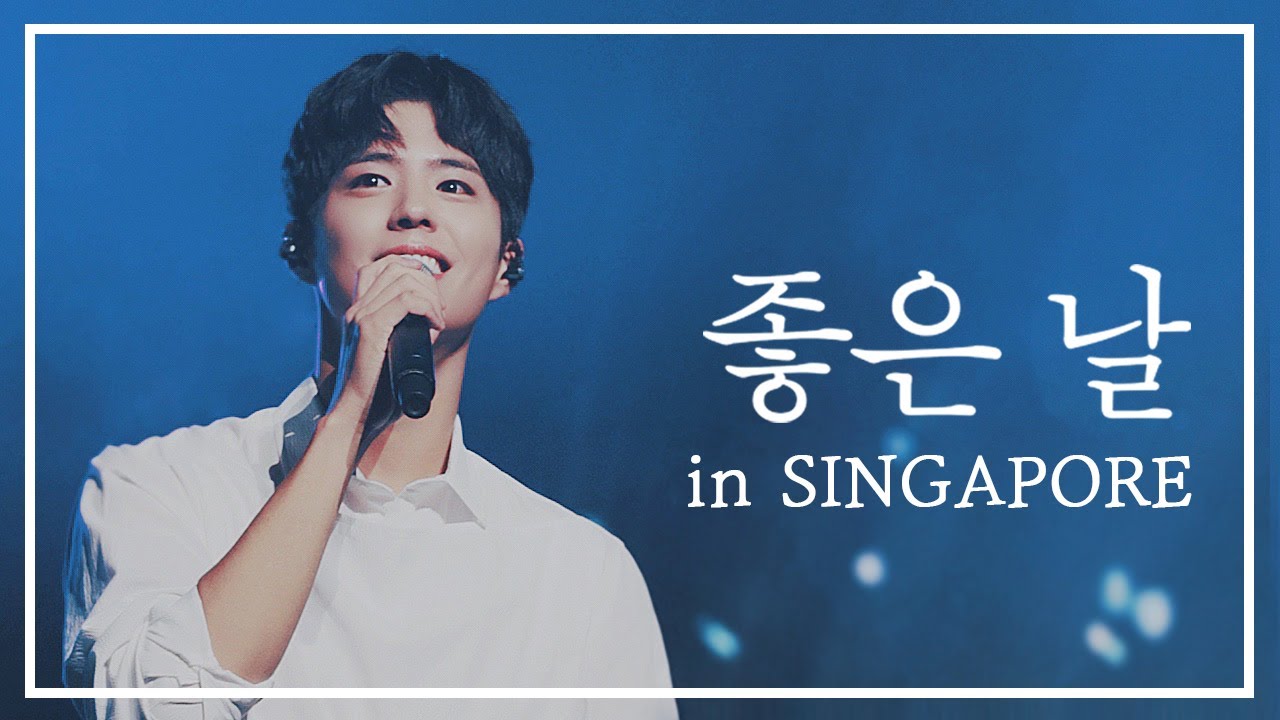 박보검 - Practice Love