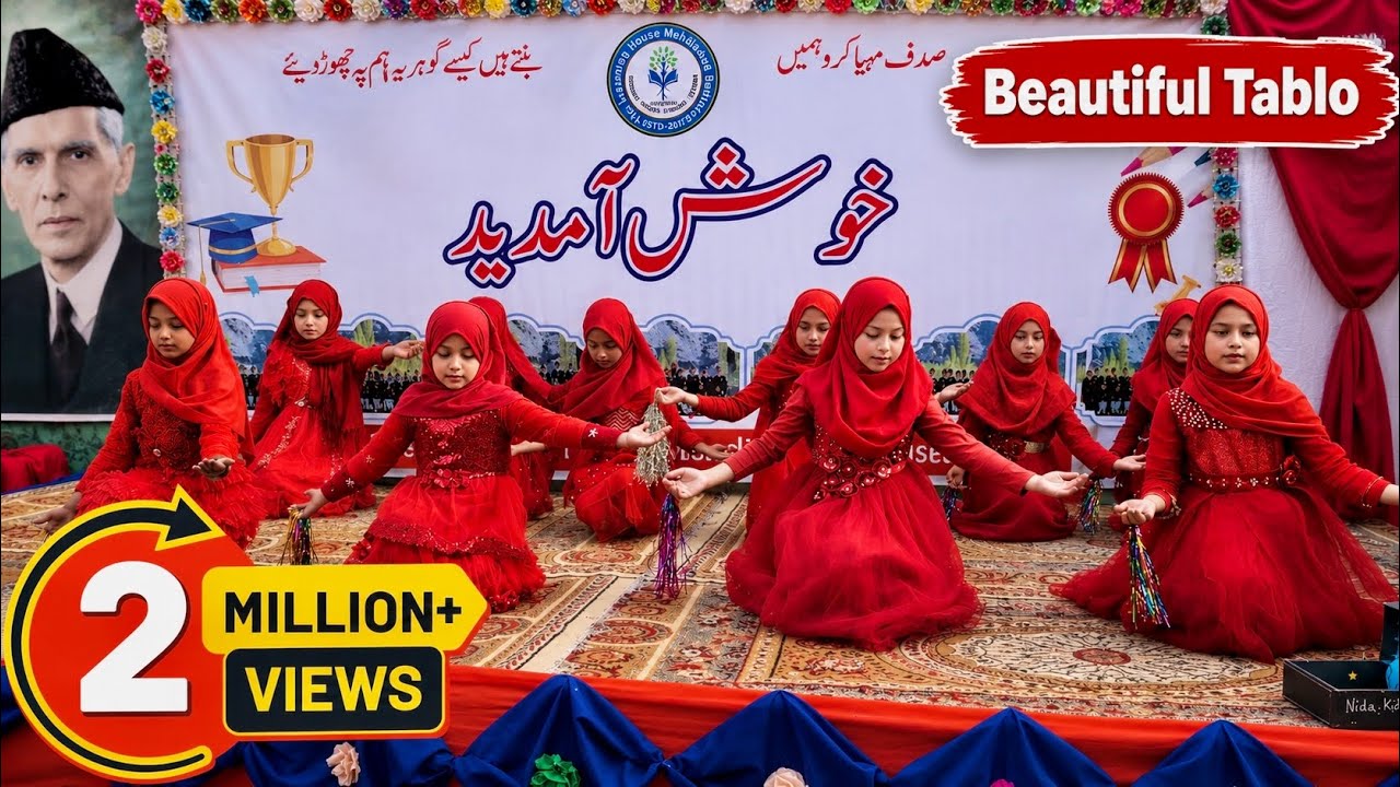 Welcome Tablo Performance || Khush Amdeed || The Learning House Mehdiabad