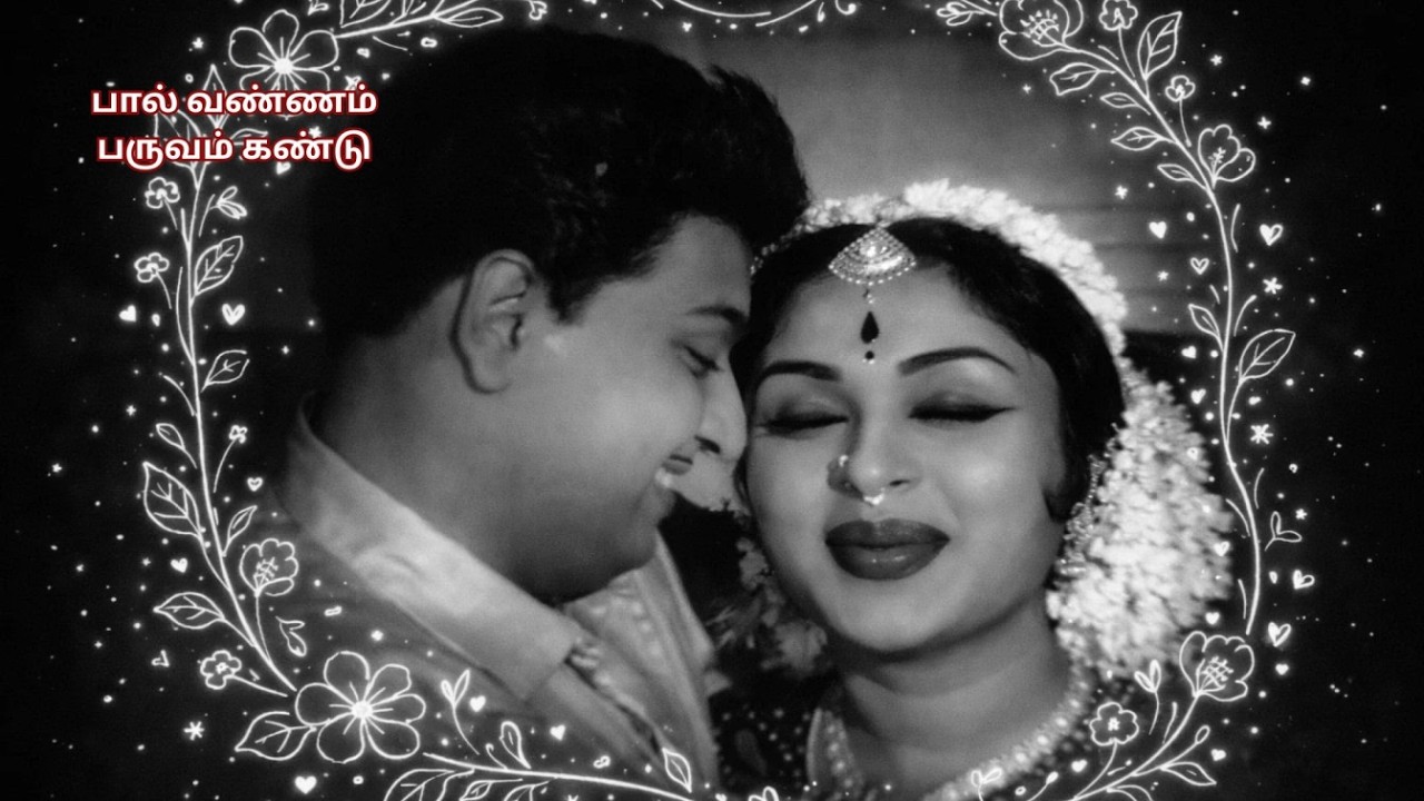 Pal Vannam Paruvam – AI Recreated Video Song | MGR | Paasam Tamil Classic HD