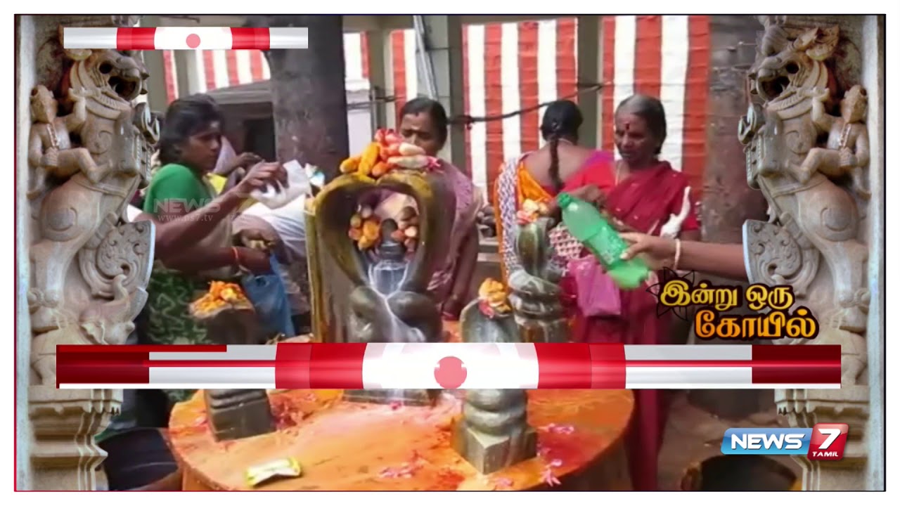 திருமணத் தடை நீக்கும் சங்கரன்கோவில் சங்கர நாராயண சுவாமி ஆலயம் | தினம் ஒரு கோயில்