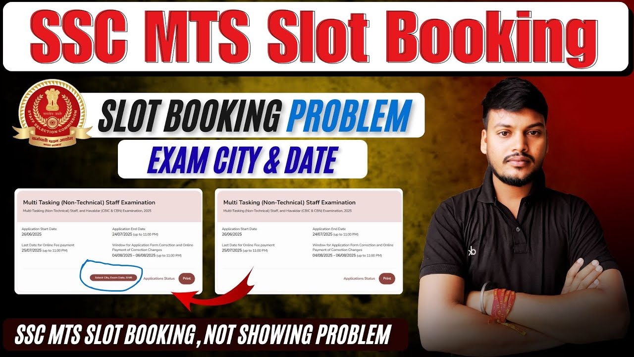 ssc mts slot booking problem 2026 // ssc slot book kese hoga // ssc mts exam slot booking kese karen