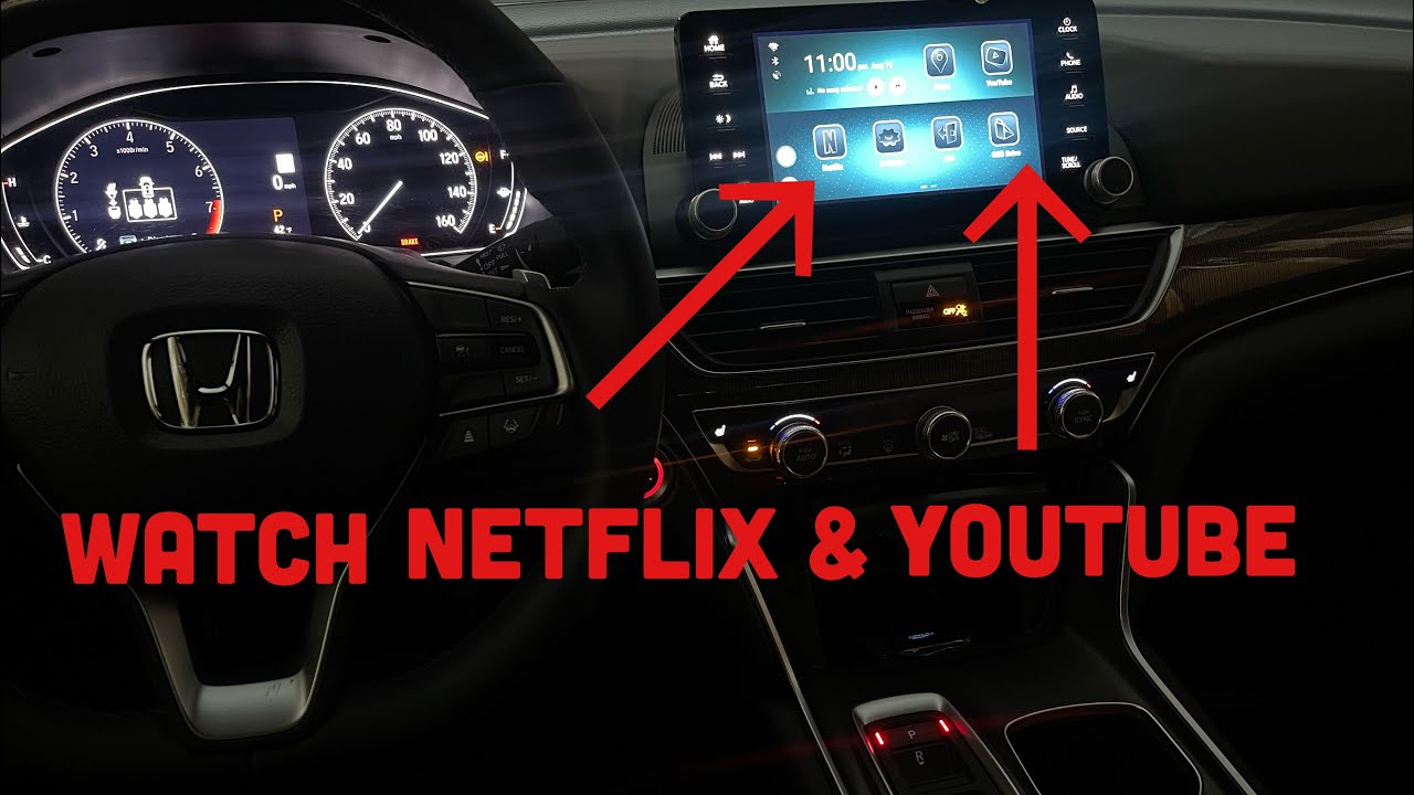 Получите Netflix и YouTube на вашем Honda Accord 2018-2022 годов выпуска