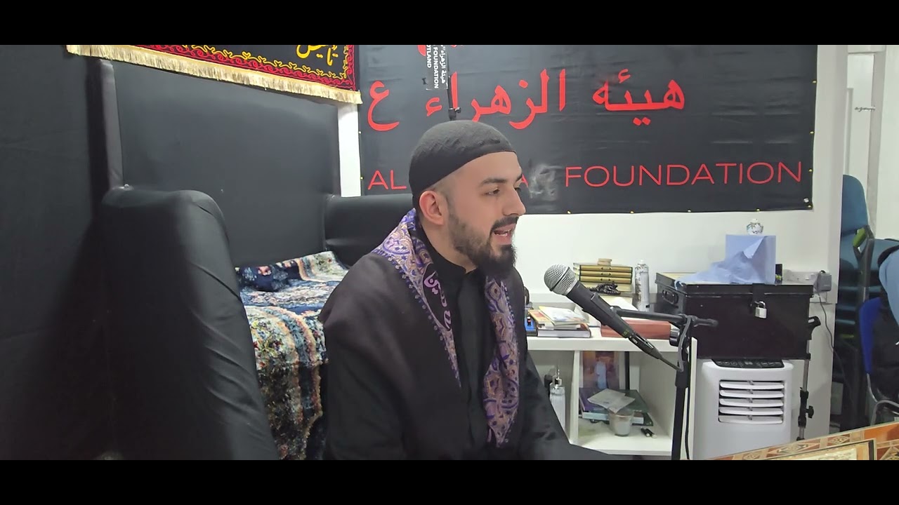 Al-Sadr Legacy || Kumayl al-Tamimi