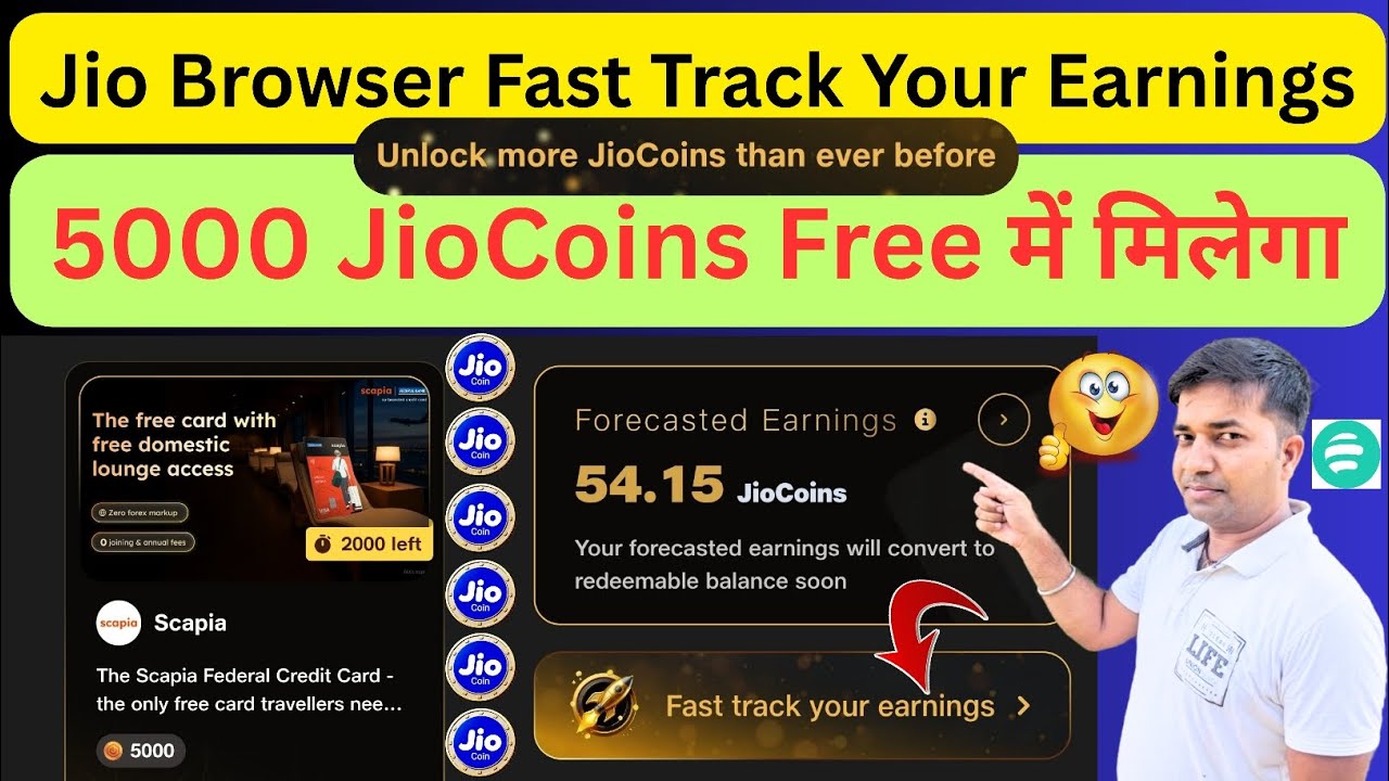 5000 JioCoins Free में मिलेगा। Jio Browser Fast Track Your Earnings| The Scapia Federal Credit Card
