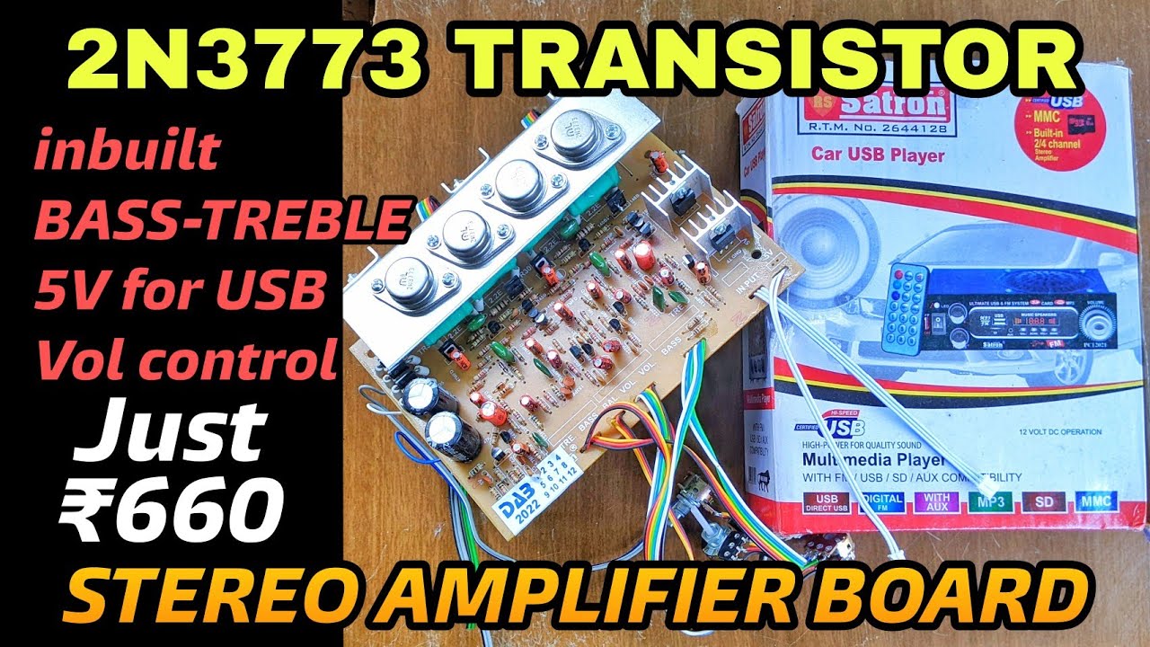 2N3773 Transistor Stereo Amplifier board with bass-treble section from Amazon Unboxing and Review