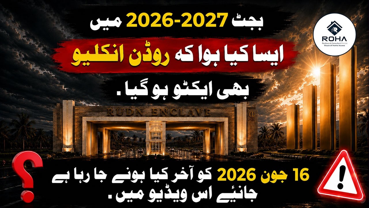 Budget 2026-27: Why Is Rudn Enclave Suddenly Active Again?