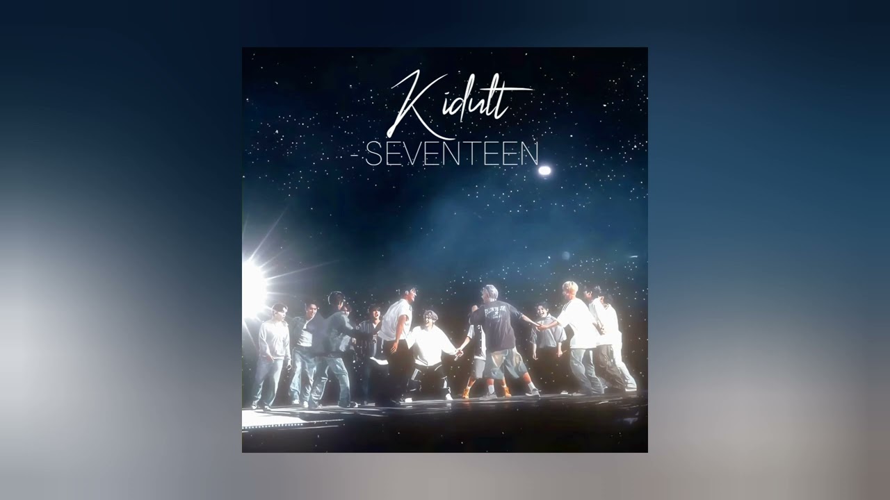 어른 아이 - Kidult (Acapella / Vocals Only)