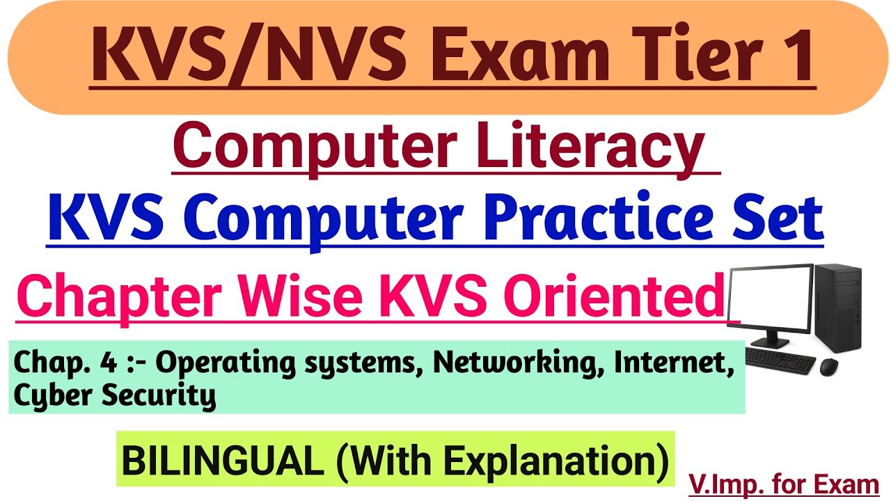 KVS /NVS Computer Literacy || Practice set || Chapter 4
