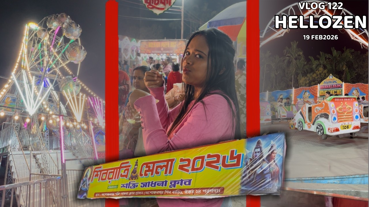 🔥 Unbelievable Crowd at Ashoknagar Kalyangarh Shivratri Mela 😱 | Maha Shivratri 2026 Vlog