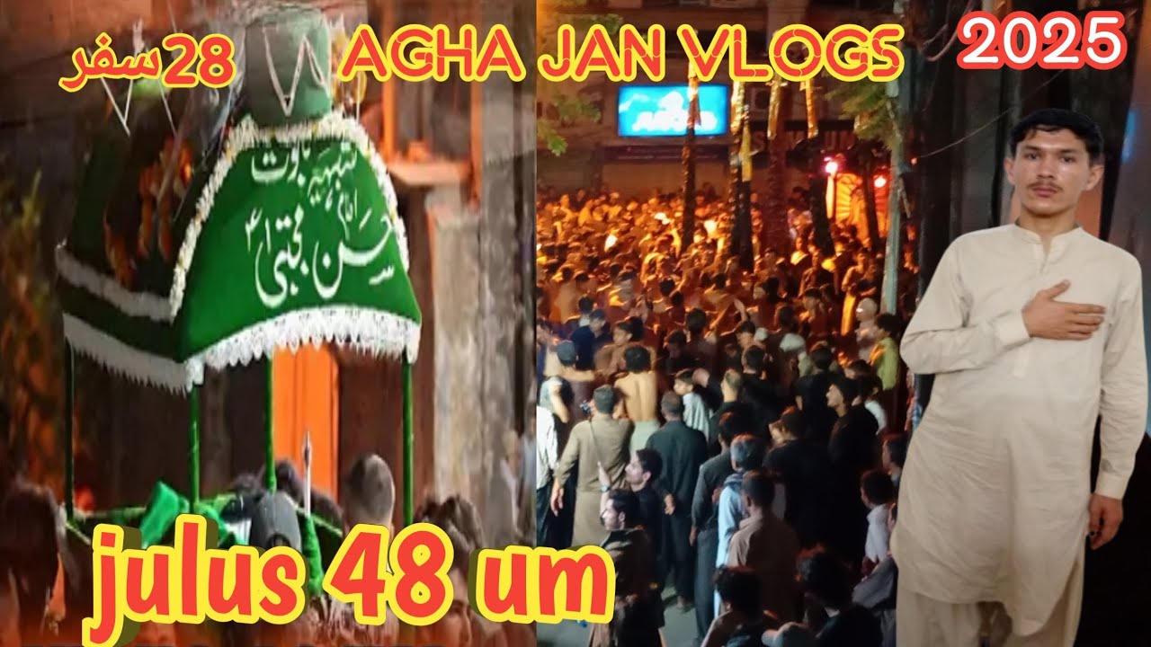 Julus 48 tum Quetta 