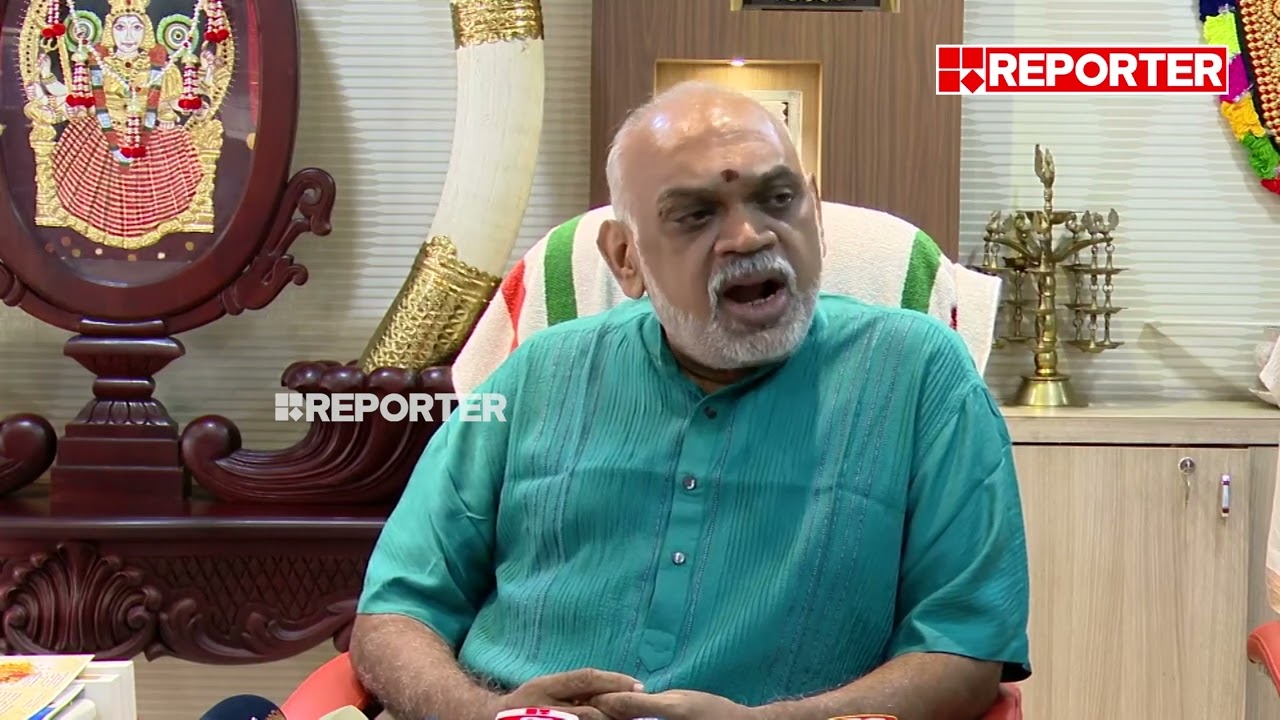 പാറമേക്കാവ് ദേവസ്വത്തെ അപകീർത്തിപ്പെടുത്താൻ ശ്രമിക്കുന്നു; G Rajesh | Paramekkavu Devaswom