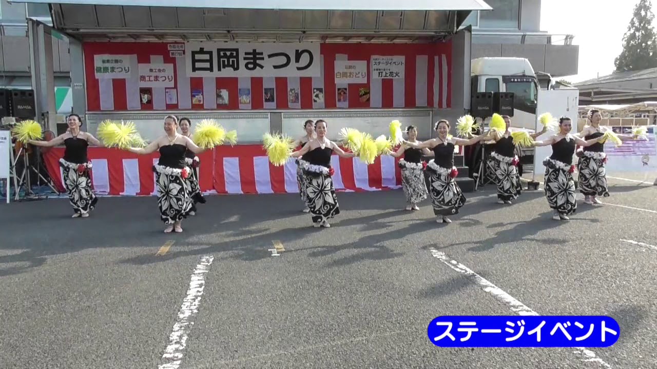 第27回白岡まつり