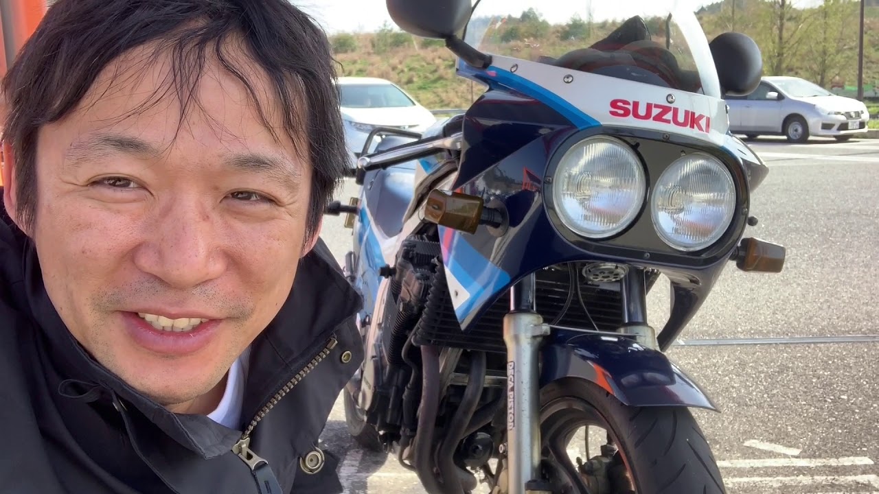 【自走買取】京都から油冷初期型GSX750Rで爆走して東京に戻ったら色々わかりました