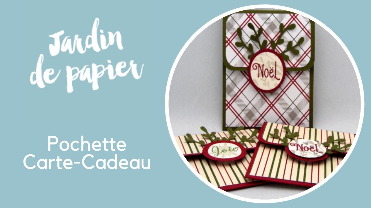 Pochette Carte cadeau
