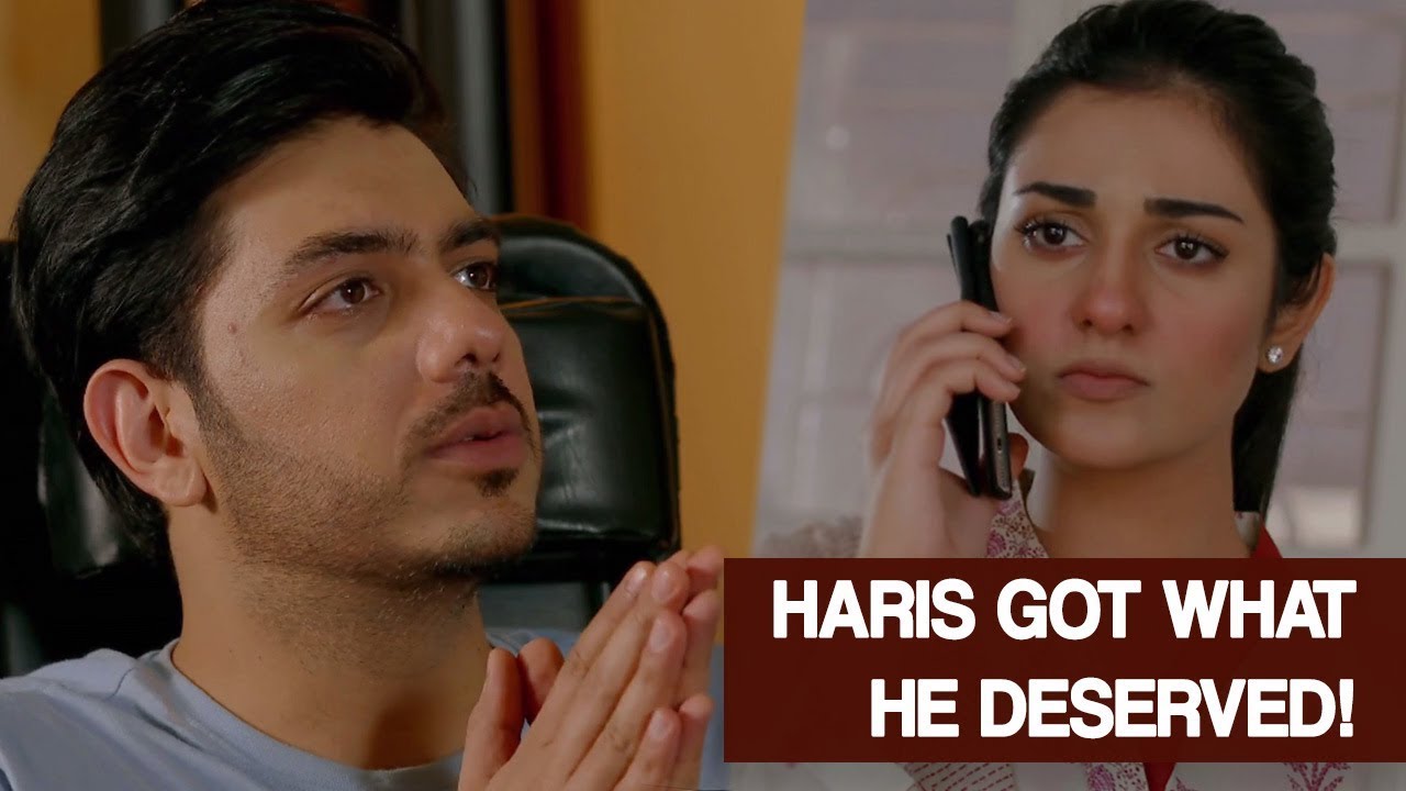 In the End, Haris Got What He Deserved | Mere Humdam | HUM TV | HUM Spotlight