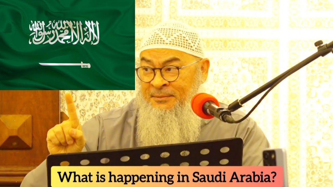 What is happening in Saudi Arabia 🇸🇦? #Assim #assimalhakeem #assim assim al hakeem