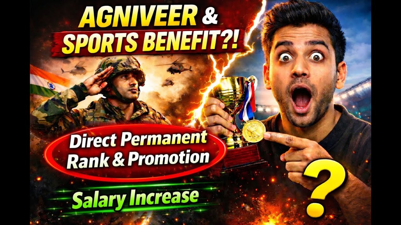 Army Agniveer Sports Benefit 2026 | Leave, Permanent Chance, Tradesman & Clerk Full Info 🔥