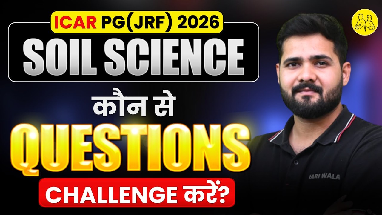 ICAR PG (JRF) Soil Science 2026 Answer Key Challenge