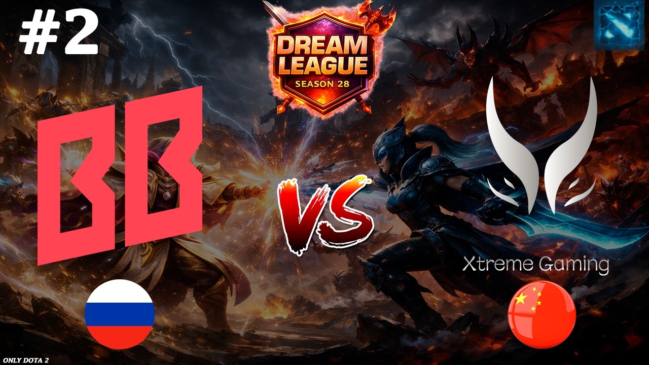 ЛЕГЕНДРАНЫЙ СВЕН ОТ АМЕ ПРОТИВ КЕЗА КОПАТЫЧА | BB vs Xtreme Gaming #2 (BO3) DL S28