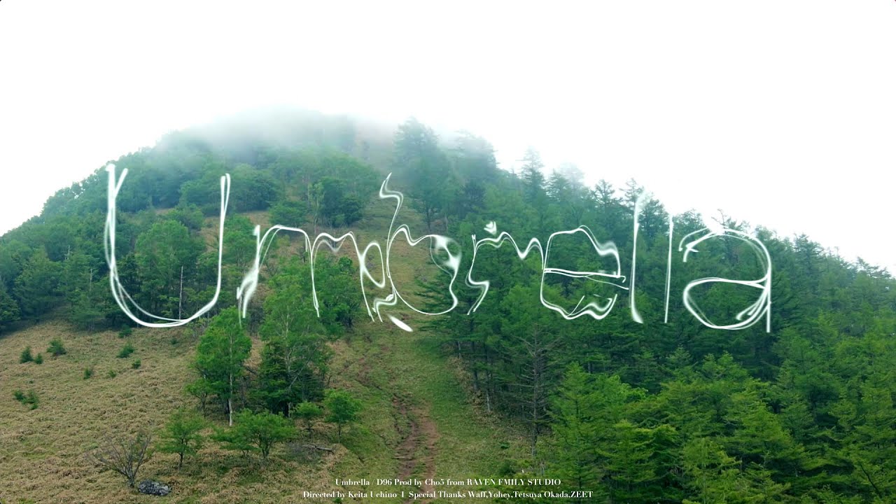 D96 - Umbrella (Directed by Uchino Keita)