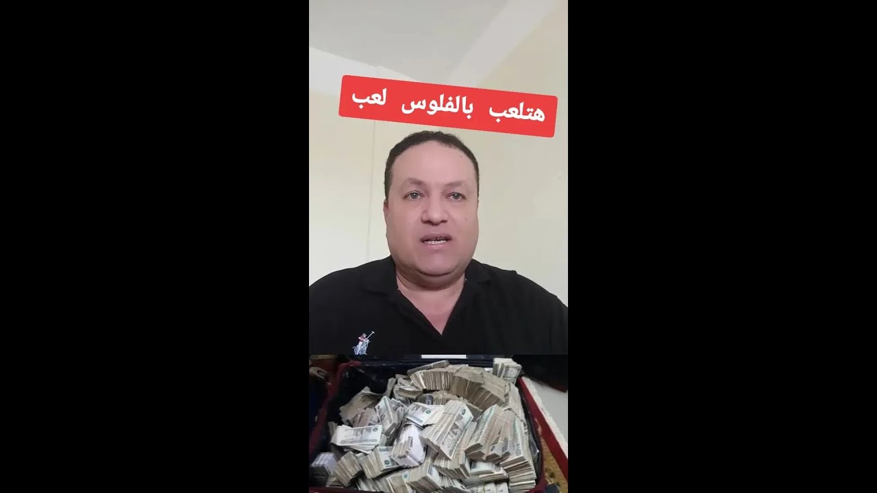 ماهى افضل طريقة للاستثمار فى تجارة الخرده وما هو اقل مبلغ مناسب للاستثمار
