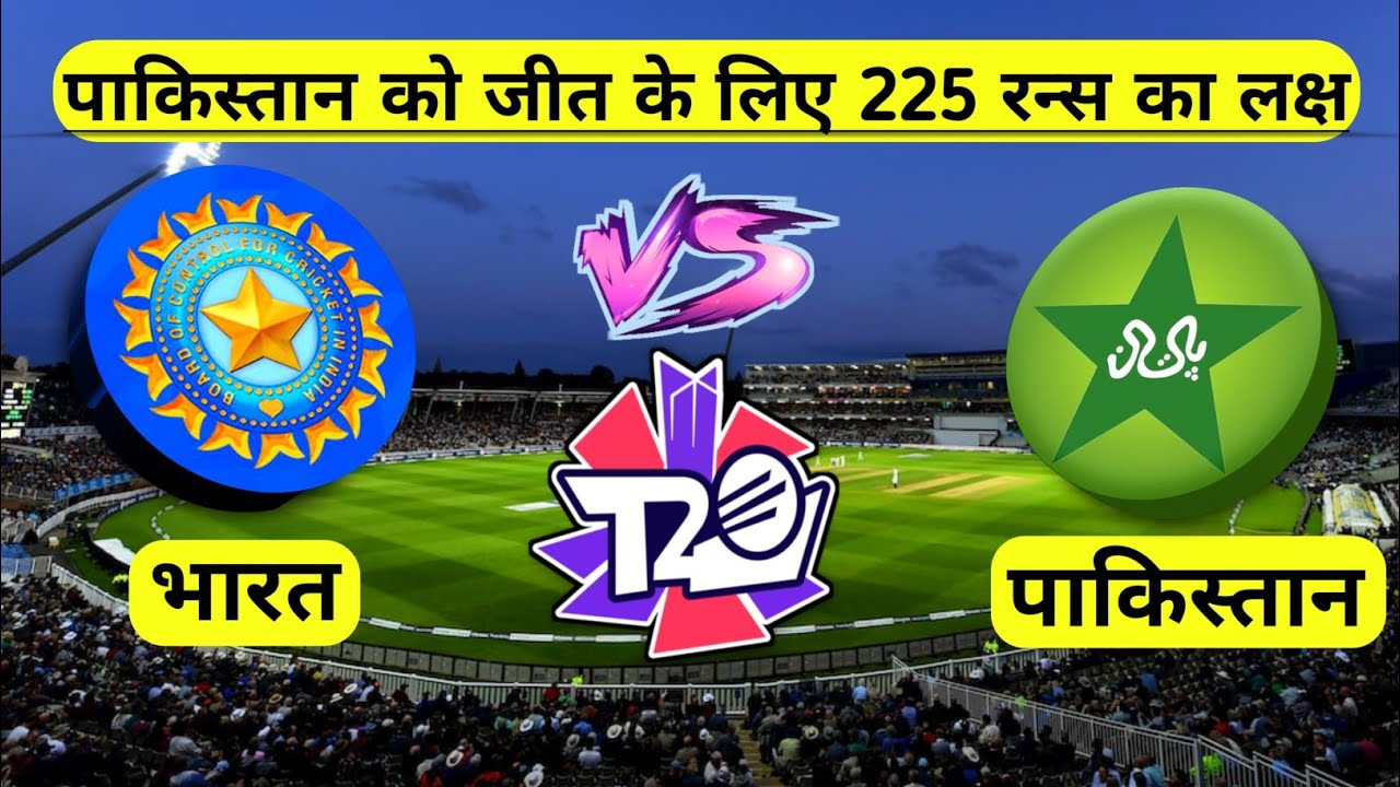 🔴LIVE - IND vs PAK 3rd T20 Cricket Match Today  | HINDI | Cricket 24 Gameplay