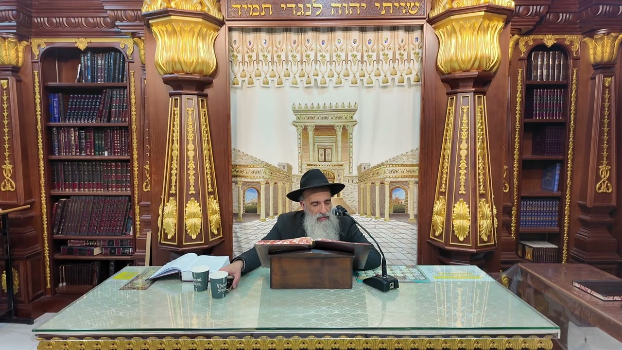 הרב מאיר דוד שמואלי - סימן רל