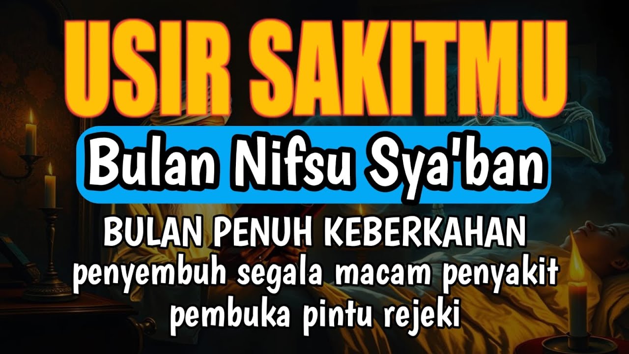 DOA PENYEMBUH SEGALA PENYAKIT, INSYAALLAH SAKIT DITUBUHMU SEMBUH  by alaa aqel