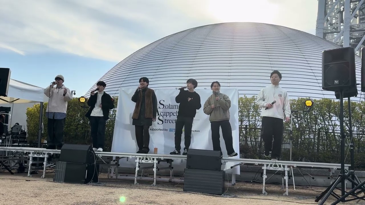 SHAKE（SMAP）/ アカペラカバーby B-guns@ソラマチアカペラストリート2025