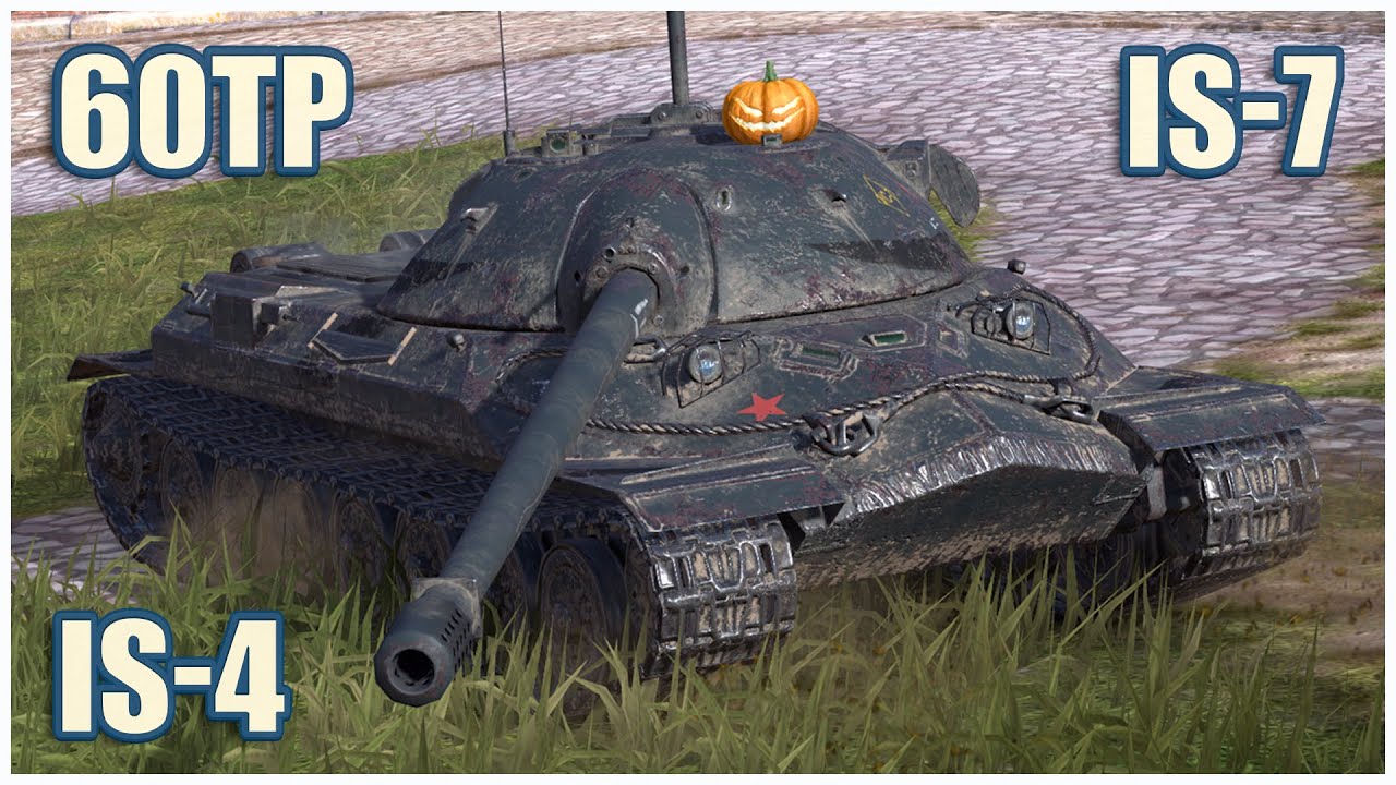 60TP, ИС-7 & ИС-4 • WoT Blitz Gameplay