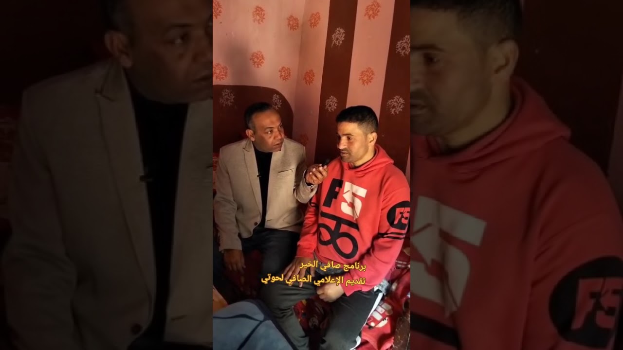 ٢٨ فبراير ٢٠٢٦