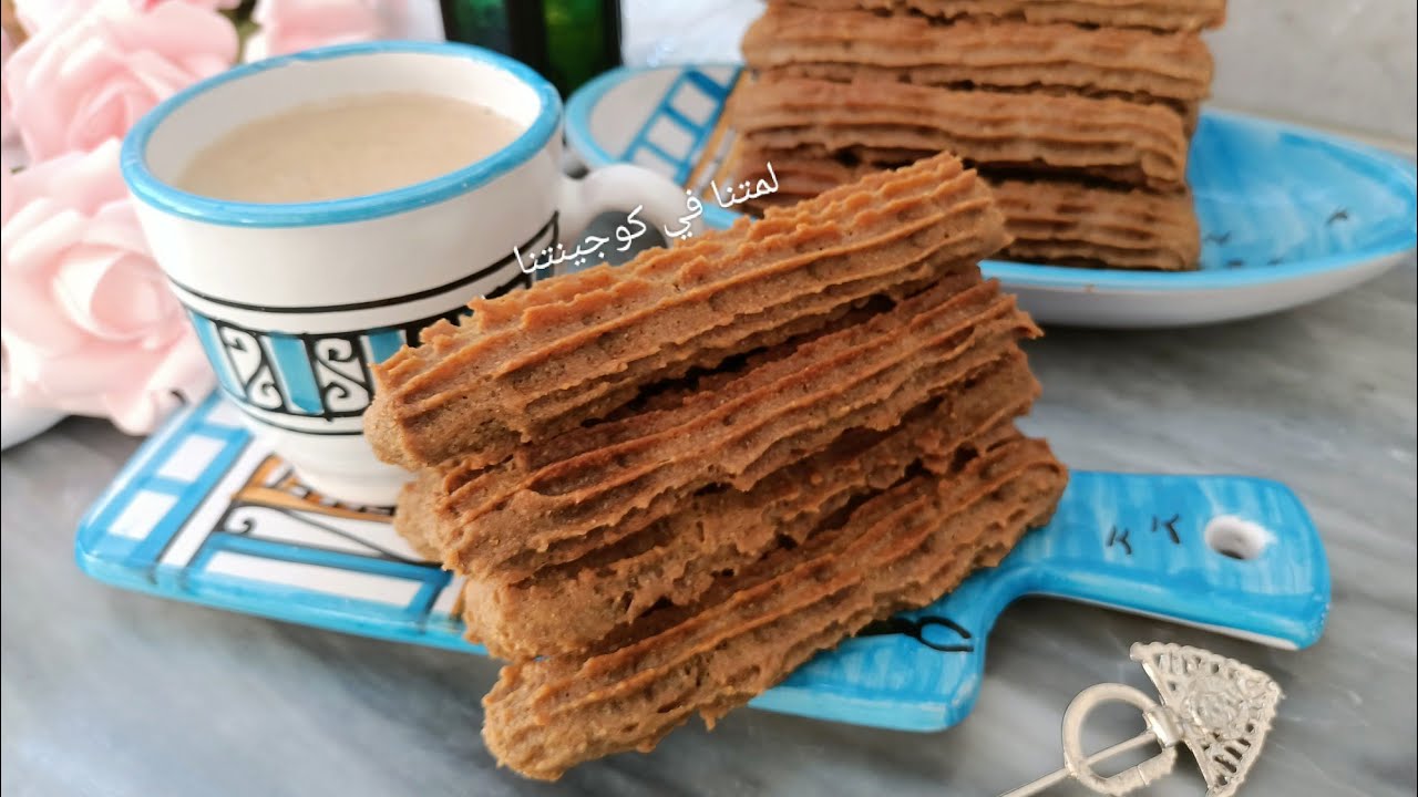 بشكوطو العيد التونسي بمكونات صحية  لحلويات العيد 🌙🌙 بطريقة مبتكرة و مبسطة و نجاحها مضمون 🥰