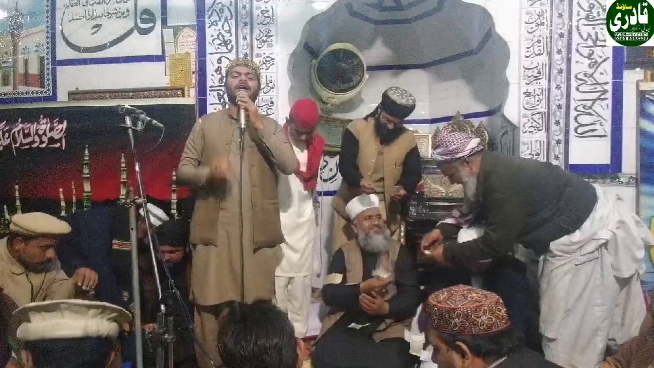 Naat best hd 720p