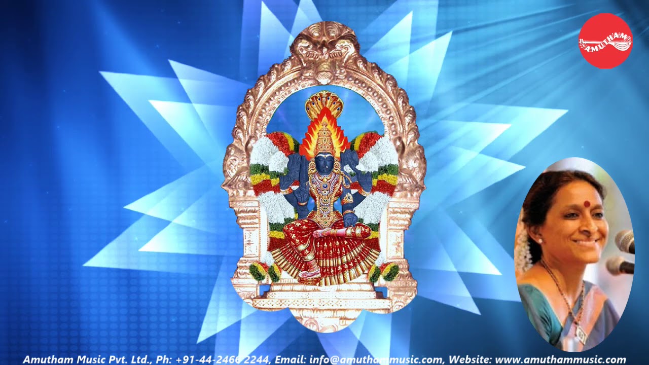 Sri Kamalamba - Trayi - Bombay S Jayashree (Full Verson)